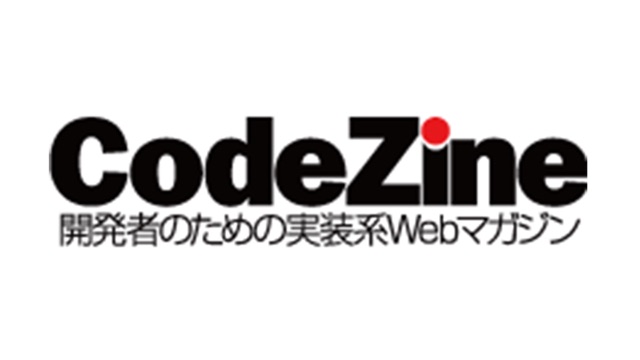 CodeZine